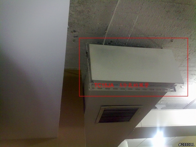 商店用箱型冷氣風管銜接問題??