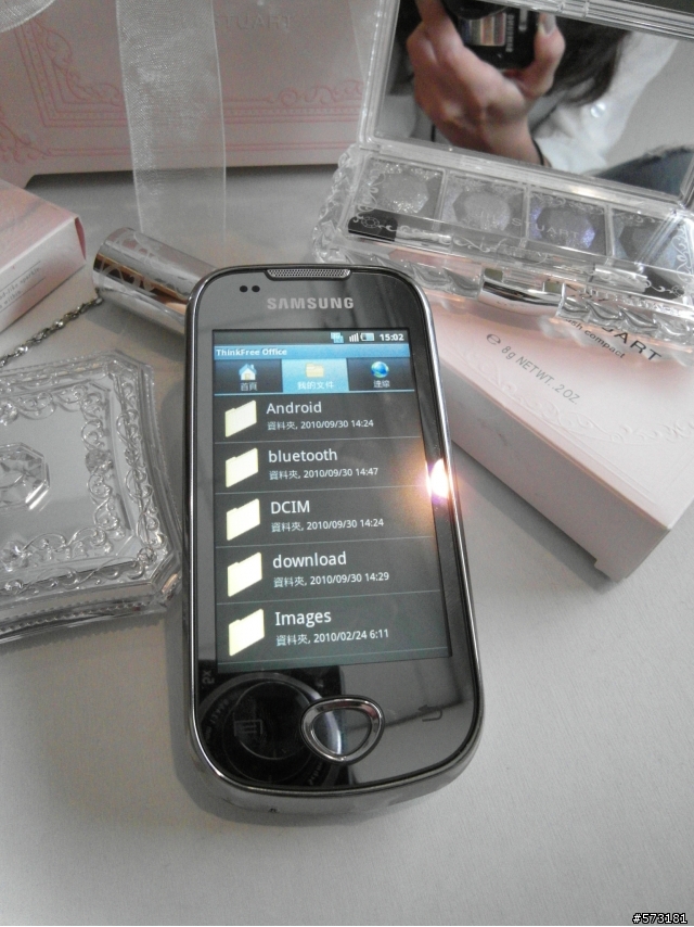我的鏡面galaxy 580簡介