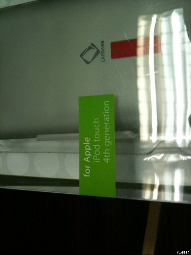 iPod Touch 4 史上第一個保護套開箱文! ^O^!