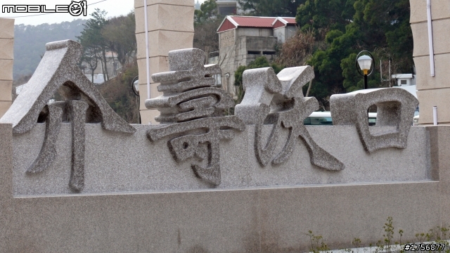 【老酒新裝】馬祖南竿機車環島旅遊(圖多文少,168張開圖慢)