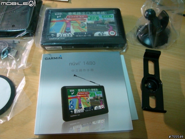 Garmin 1480立座 & 單車架使用分享