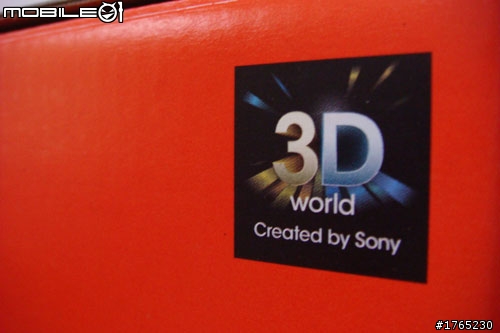 【開箱】SONY A33 全中國第二台北京SONY直營店購入!