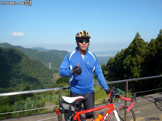 三峽經典路線-熊空休閒農場