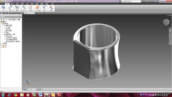 Autodesk Inventor 2011 使用心得文