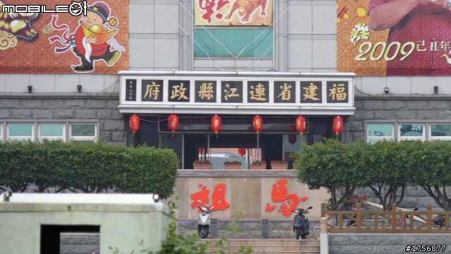 【老酒新裝】馬祖南竿機車環島旅遊(圖多文少,168張開圖慢)