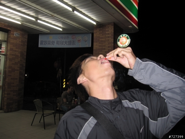 送自己30歲的生日禮物~衝吧!!24耐環島+半島行