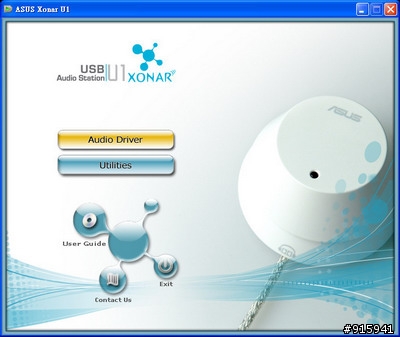 高音質,Asus Xonar U1外接音效卡