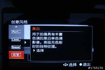 【降噪對比】A33多種模式下降噪實例對比