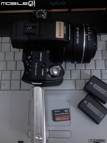 【開箱】SONY A33 全中國第二台北京SONY直營店購入!