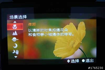 【降噪對比】A33多種模式下降噪實例對比