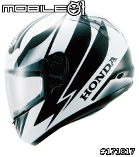 有人是HONDA迷或騎HONDA的車嗎?!~強烈勸敗分享^^~