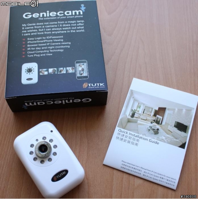 <開箱> 智慧手機的新玩具 TUTK Geniecam 精靈燈