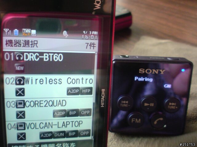 Sony DRC-BT60P 藍芽接收器入手分享