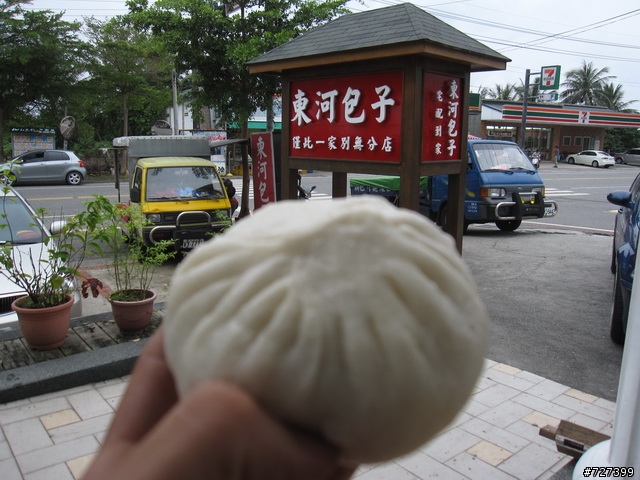 送自己30歲的生日禮物~衝吧!!24耐環島+半島行