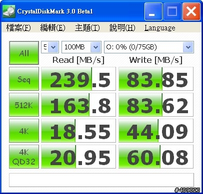 Crucial C300 64GC 難道我真的買到碟王了嗎? 竟然比INTEL X25-M 80G還差???