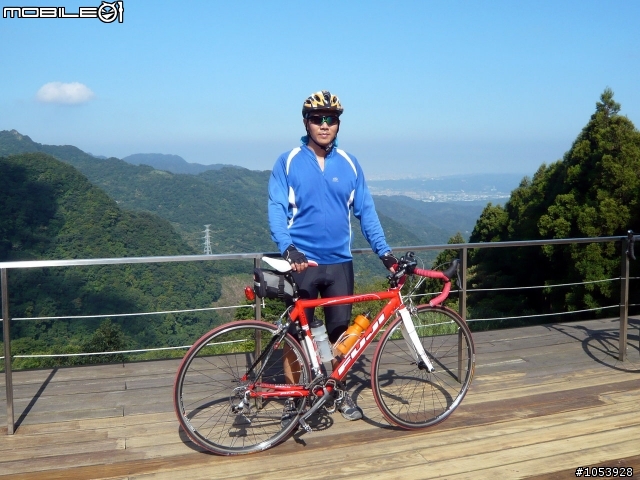 三峽經典路線-熊空休閒農場