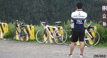 2010-7-16武嶺(標高3275公尺)台灣公路最高點單車聖地