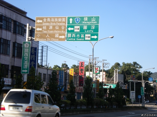 瘋200K桃竹苗(09.25 )之爛屁屁自殘活動試騎 供參加瘋友參考