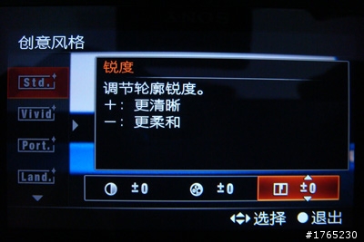 【降噪對比】A33多種模式下降噪實例對比