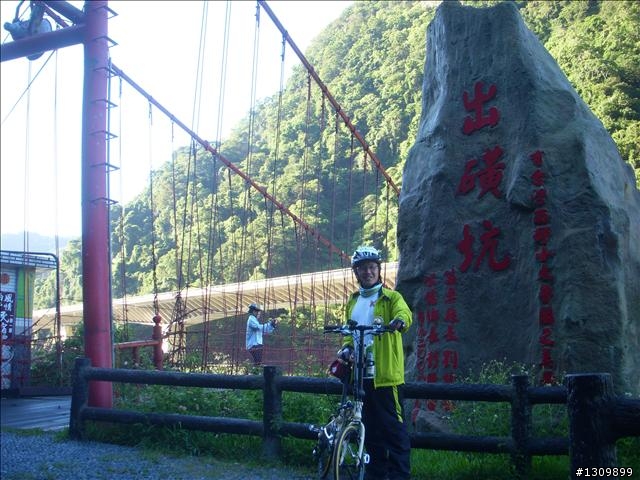 苗栗縣單車成年禮活動,大手牽小手一起挑戰100Km
