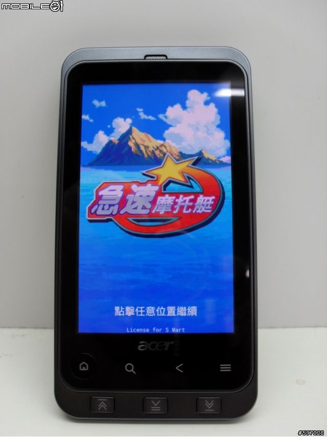 犀利哥要拿犀利機之超快速開箱文(Steam)