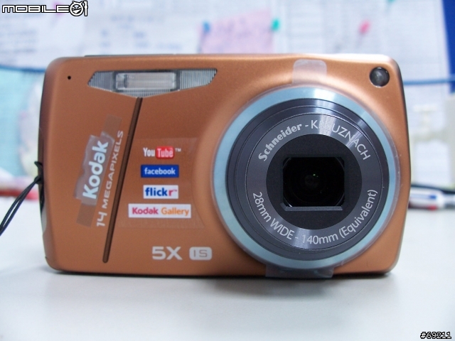 KODAK M575棕 數位相機開箱