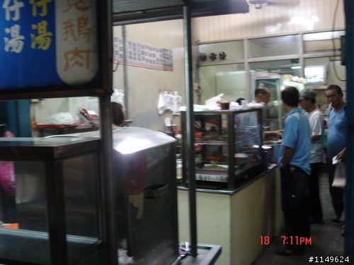 【約騎】田中社頭二水美食知性之旅