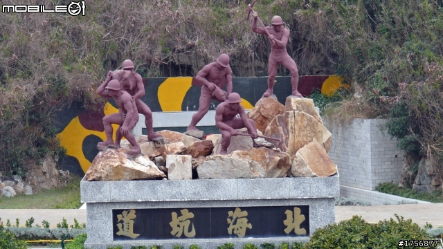 【老酒新裝】馬祖南竿機車環島旅遊(圖多文少,168張開圖慢)