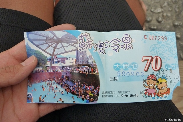 三颱夾擊!1292公里獨跑長征!!!(99.9.1~5)