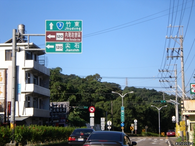 瘋200K桃竹苗(09.25 )之爛屁屁自殘活動試騎 供參加瘋友參考