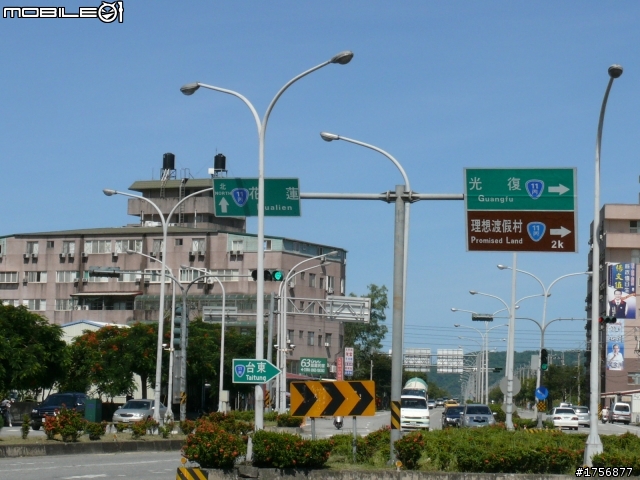 21耐871公里 RV180 euro 順暢痛快跑完中橫及南迴(圖多文少)