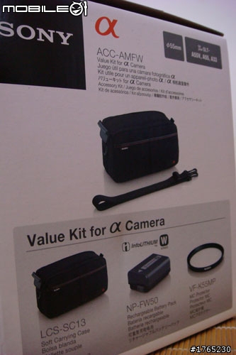 【開箱】SONY A33 全中國第二台北京SONY直營店購入!