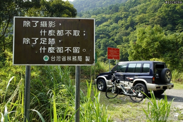 桶後越嶺+烏玉派出所員警的鄭重聲明