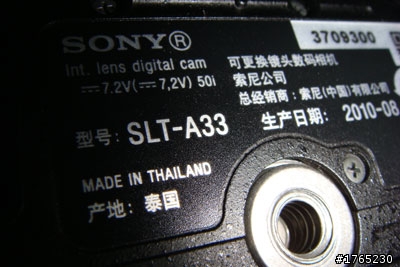 【首發】A33手持夜景實拍-從此不再害怕黑夜!