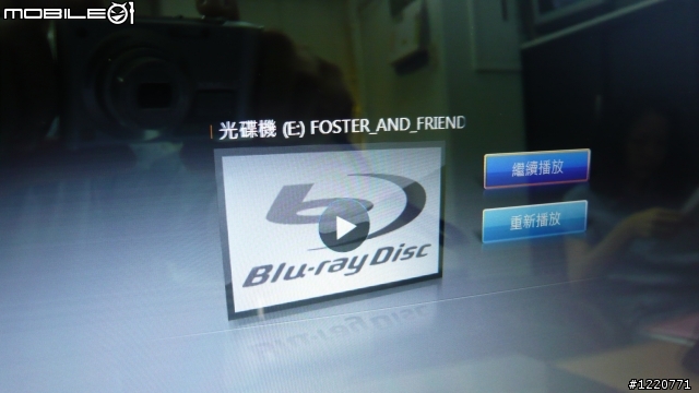 精品開箱--Asus NX90