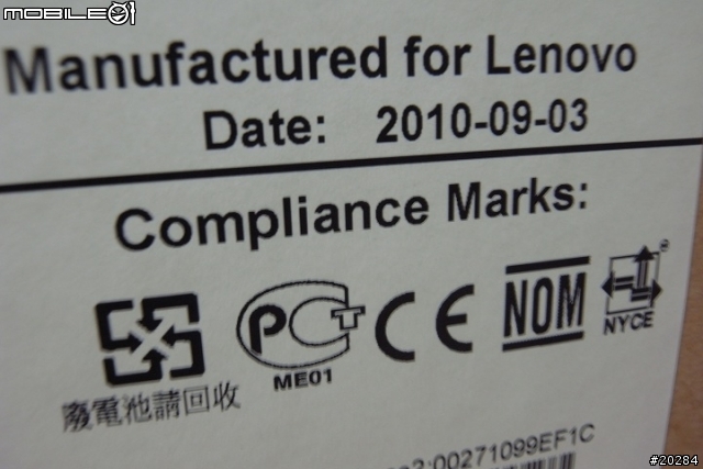 打造自己的專屬小黑 ThinkPad X201 3249-CTO i7版開箱