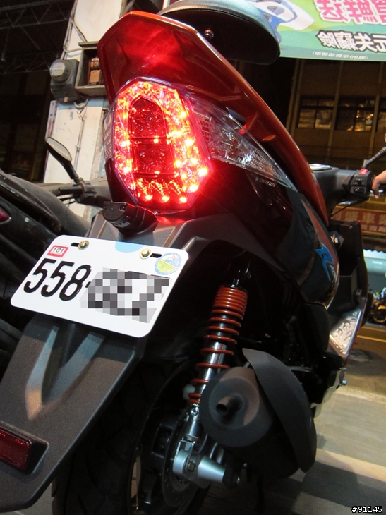 不專業開箱文-光陽Racing KCC特仕版 黑戀橘 愛戀99.9.9