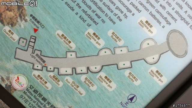 【老酒新裝】馬祖南竿機車環島旅遊(圖多文少,168張開圖慢)