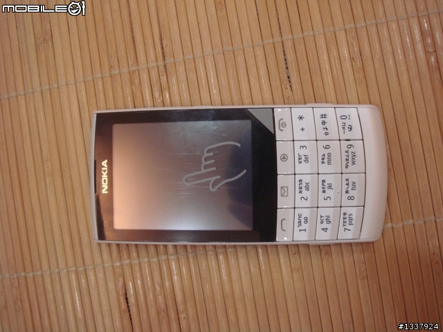 新小白NOKIA X3-02 ~~~ Type and Touch!