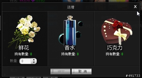 在《地產風雲》中成就你的鴻圖霸業 遊戲實測分享