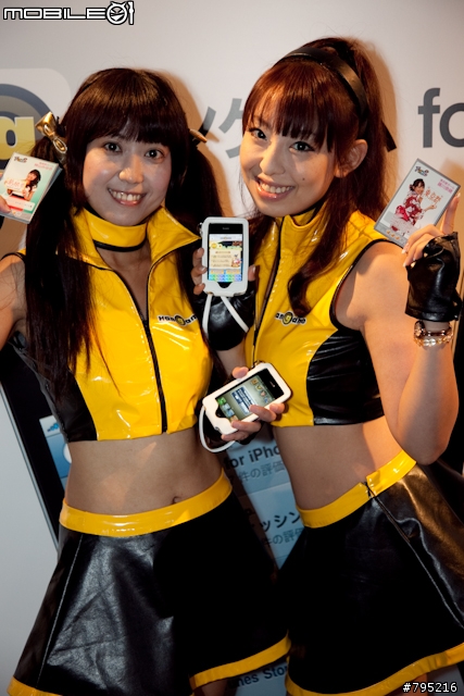 來了!2010東京電玩展SG寫真集錦 立石都美大圖追加 中獎名單公佈