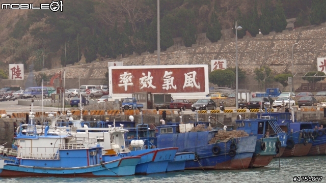 【老酒新裝】馬祖南竿機車環島旅遊(圖多文少,168張開圖慢)