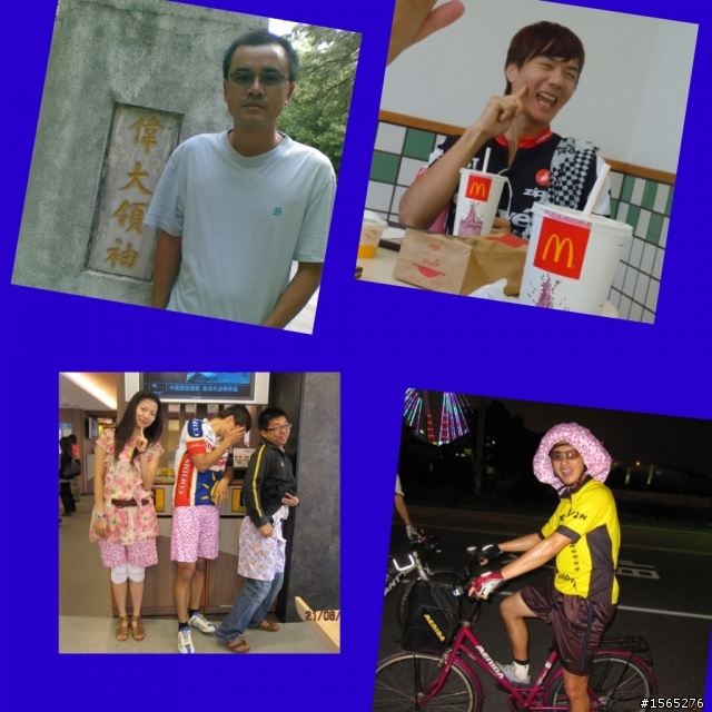 ★☆沙鹿【肉腳減肥團】☆★約騎&LDS區~