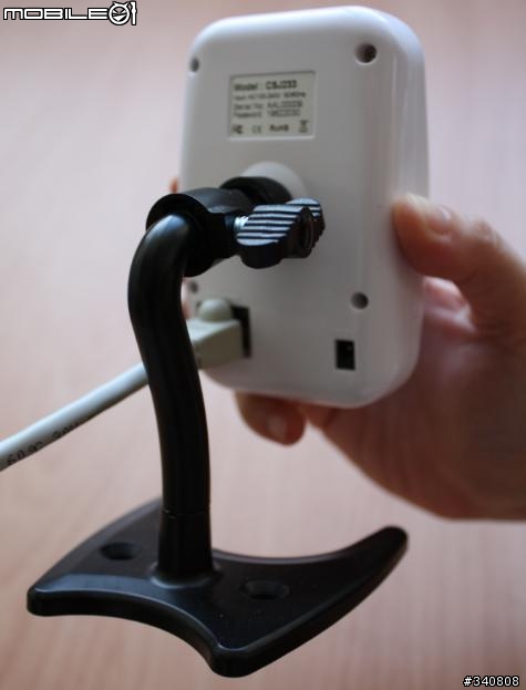 <開箱> 智慧手機的新玩具 TUTK Geniecam 精靈燈