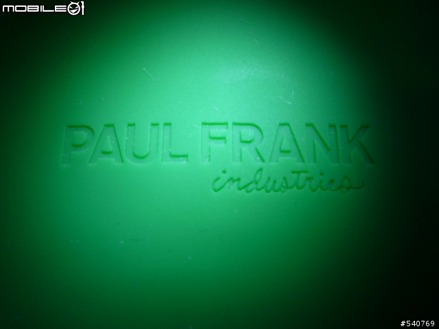 Paul Frank 大嘴猴保護套開箱!!吃香蕉吃香蕉~~