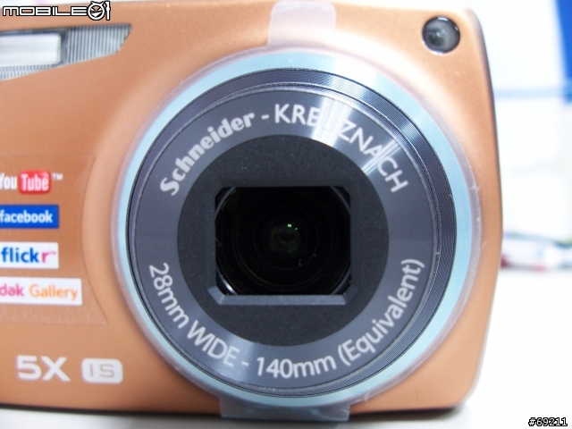 KODAK M575棕 數位相機開箱