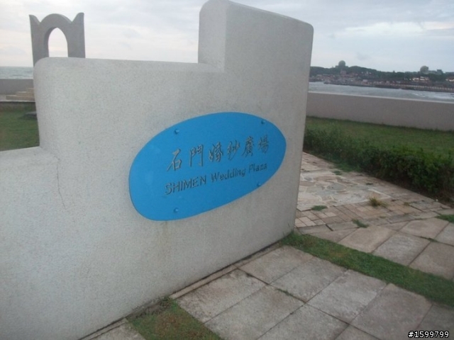 【瘋狂鐵馬系列2】~~風大雨大之甜蜜富貴角