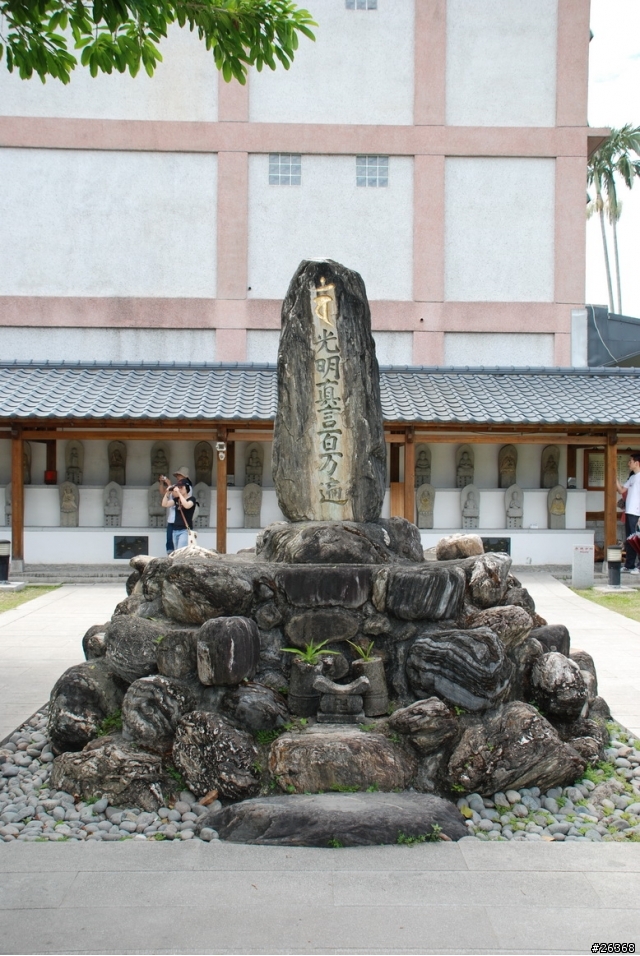9/12~9/14 花東三日遊~碧海、藍天、金針花~愜意行!!