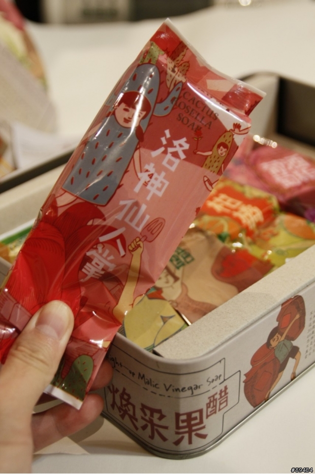 茶山房 酷的冰棒造型禮盒