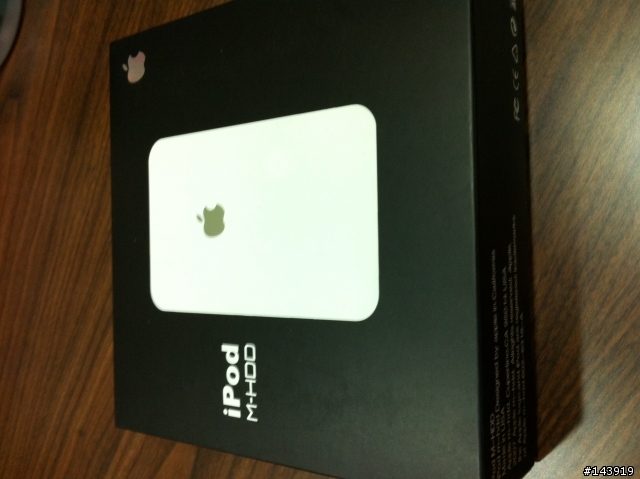 華強北的Apple精品 - 2.5吋硬碟外接盒 XD